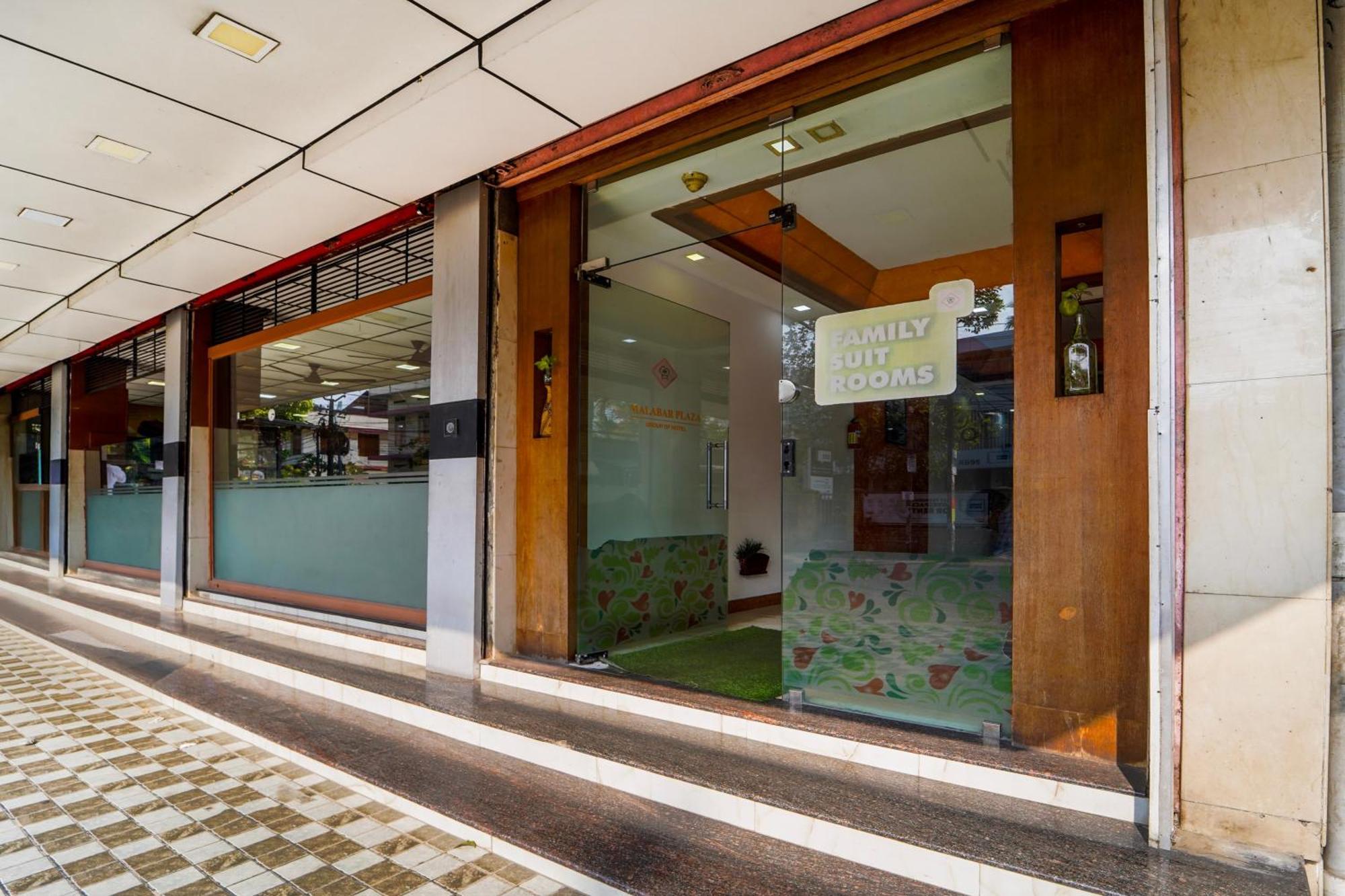 Super Townhouse City Center Ernakulam Kochi Εξωτερικό φωτογραφία